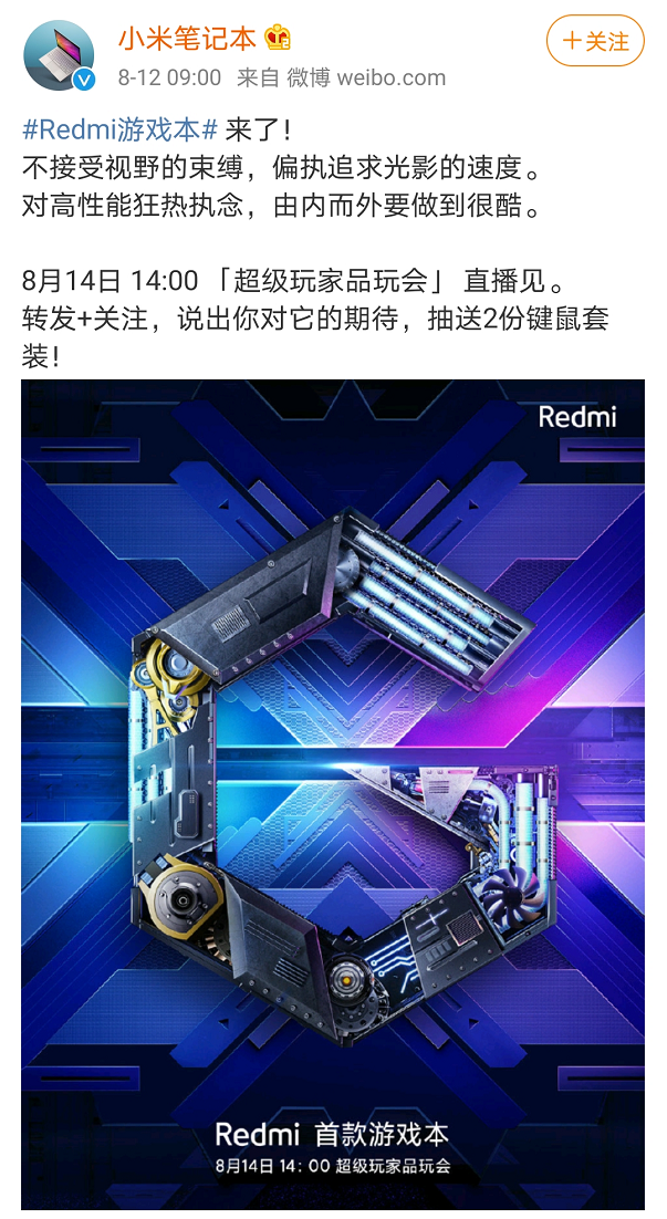 v2_316c1c5c58694f3dbb161766fe0c7cff_img_png.png