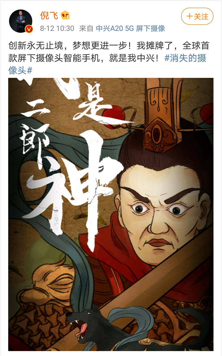 v2_f8880e309d294feb8f268baff872e0ff_img_png.png