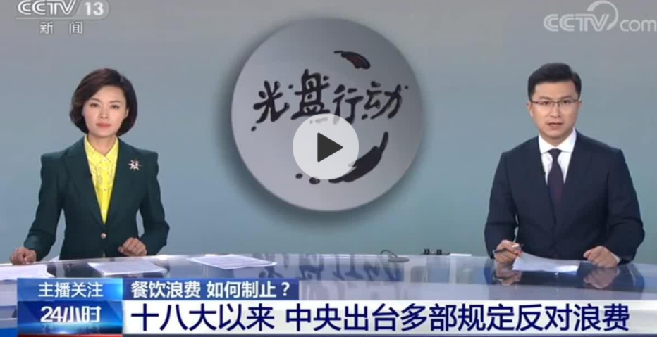 1597202153(1).png