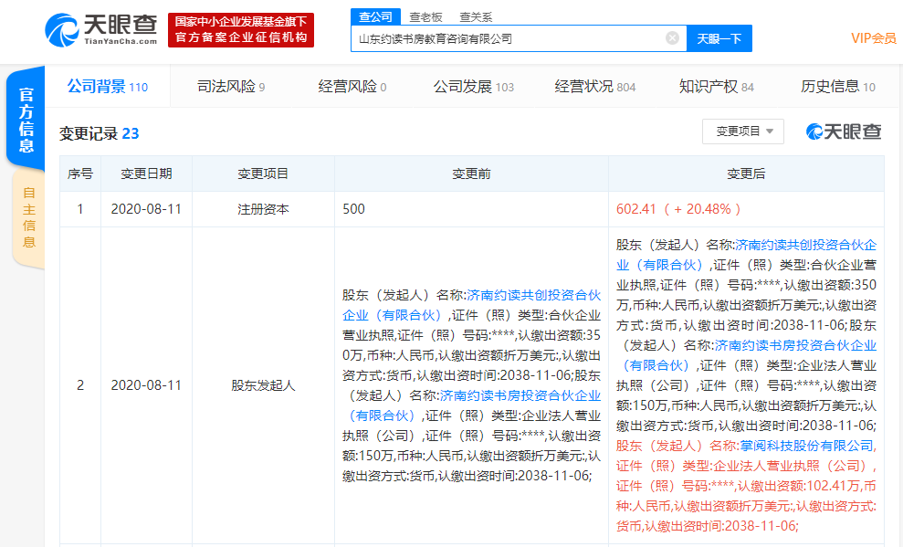 v2_bcb46cec1f204b9da1461677ee354d06_img_png.png
