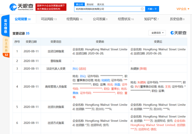 v2_bcb46cec1f204b9da1461677ee354d06_img_png.png