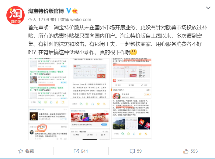 1597387986(1).png