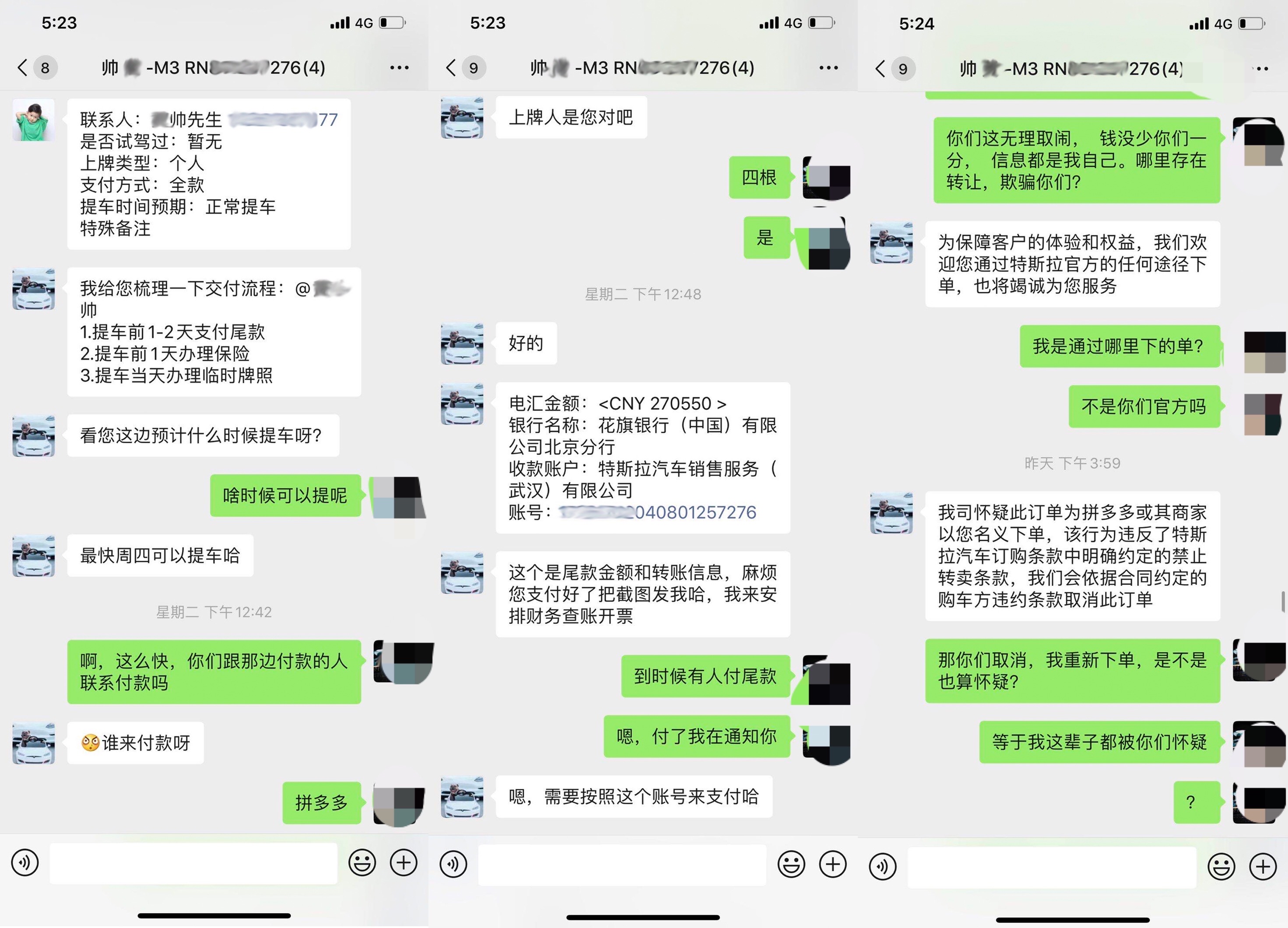微信图片_20200814214348.jpg