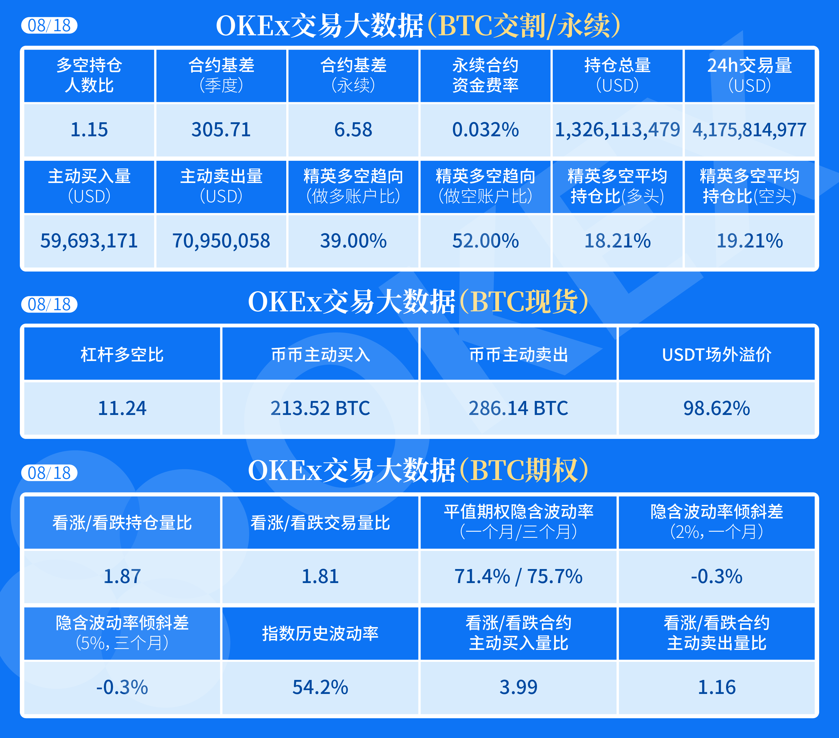 微信图片_20200818111335.png