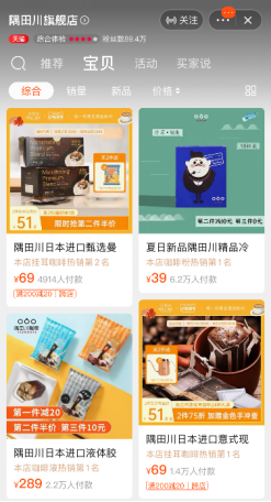 图片8.png