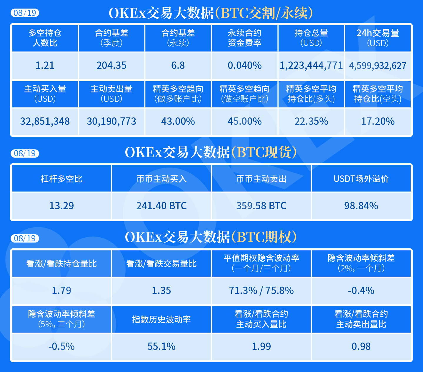 微信图片_20200819111834.png