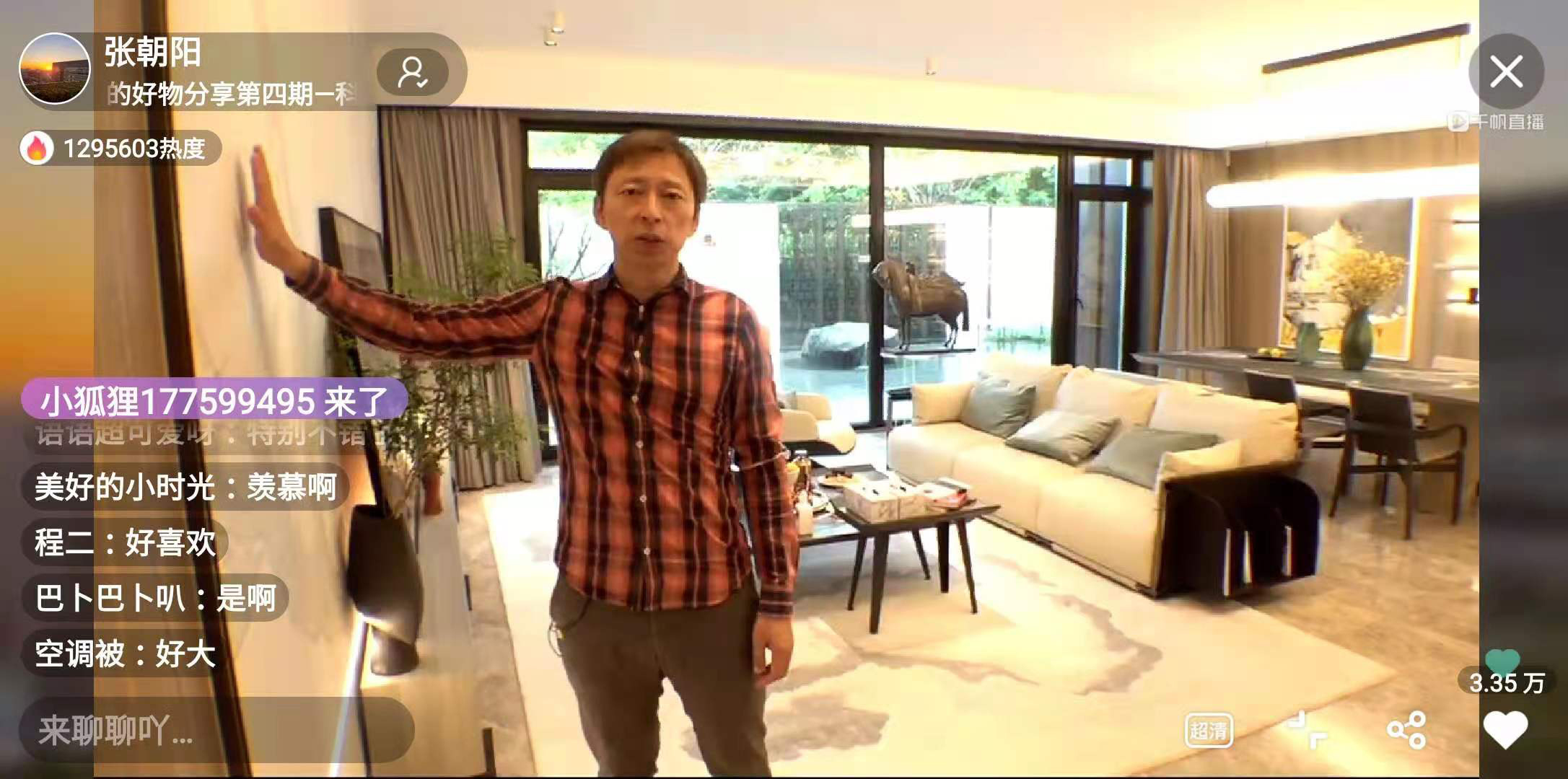 图片1.png