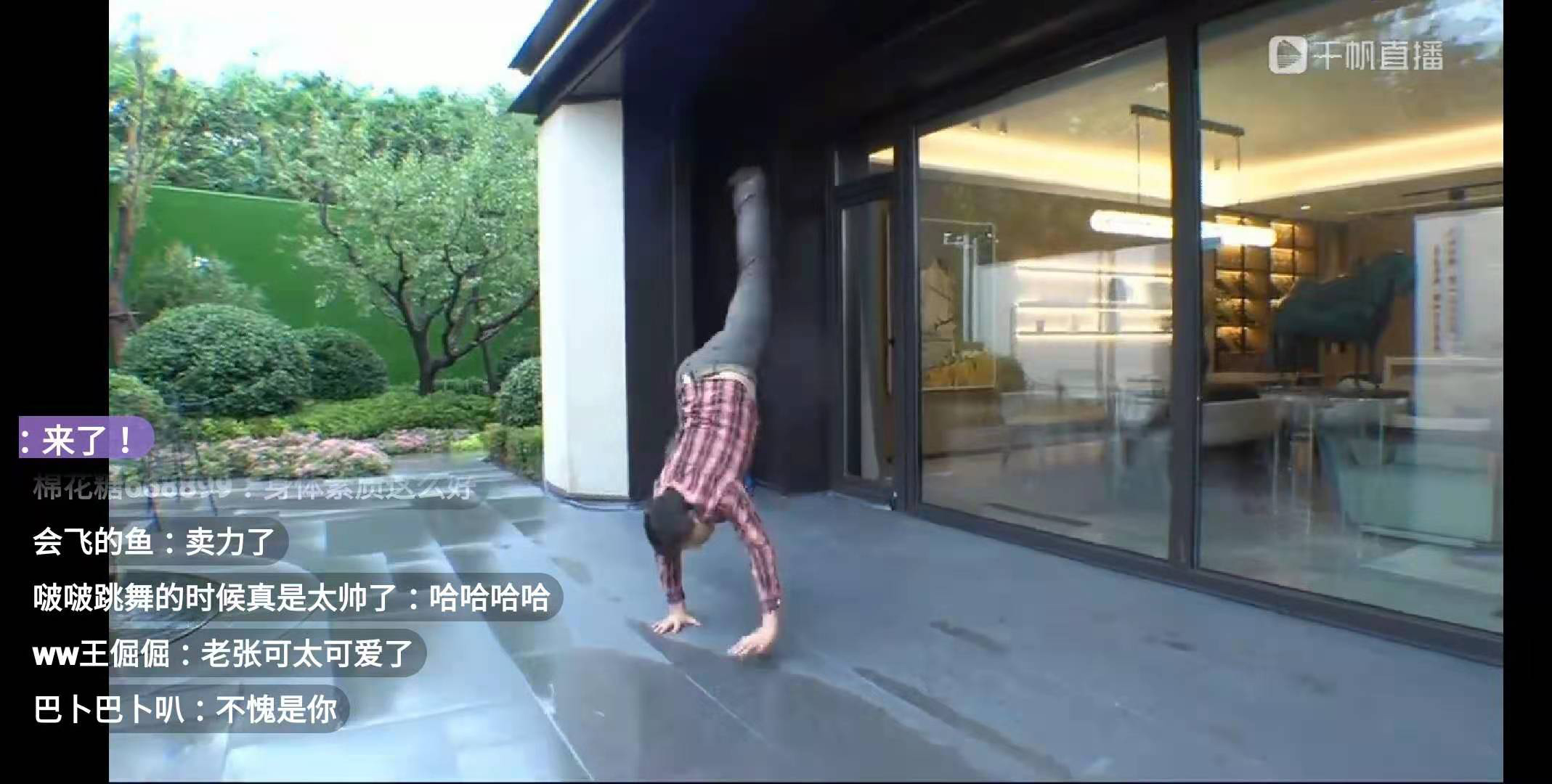 图片3.png