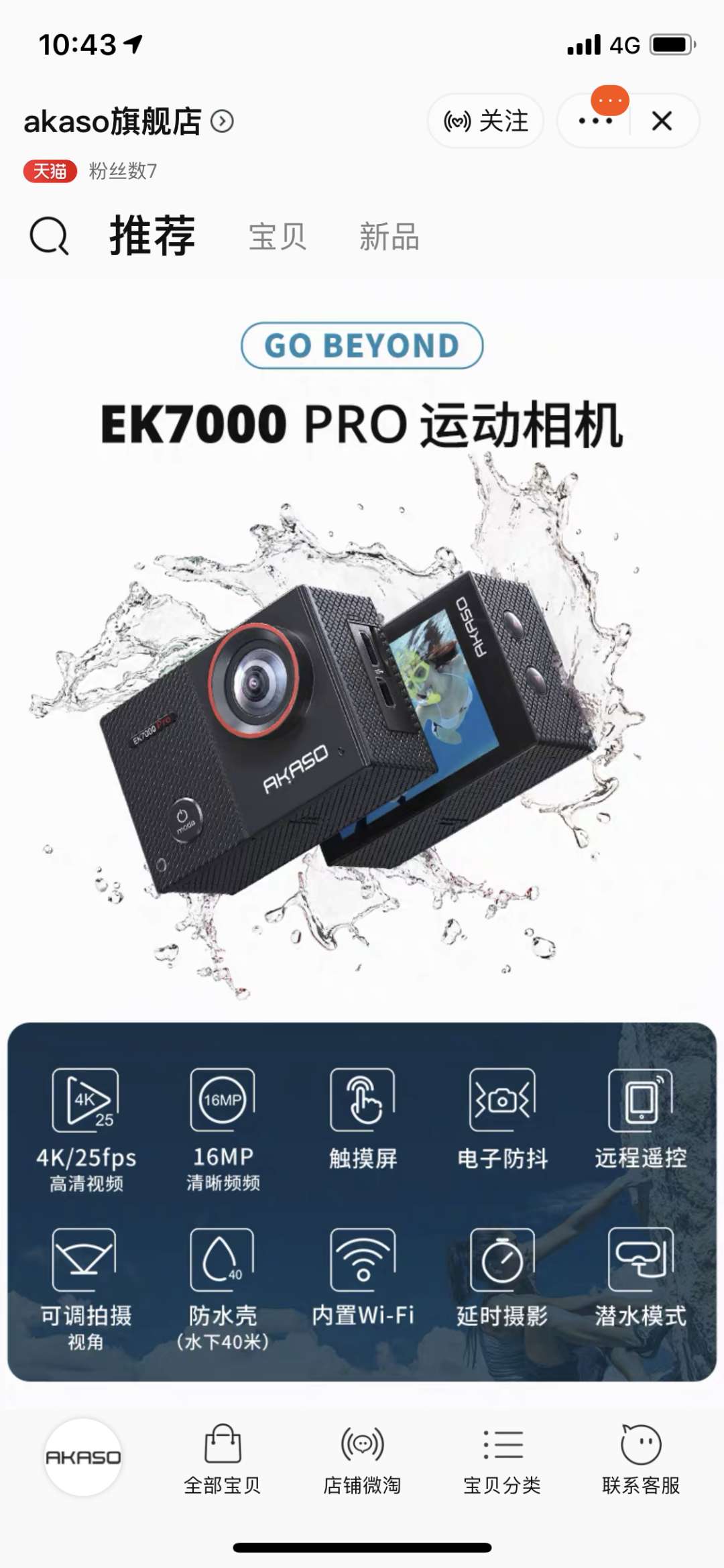 微信图片_20200819144401.jpg