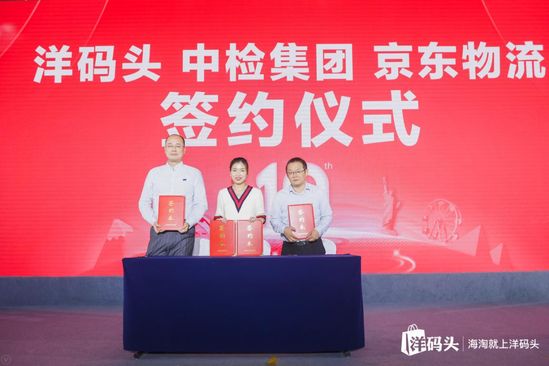 微信图片_20200820142413.jpg