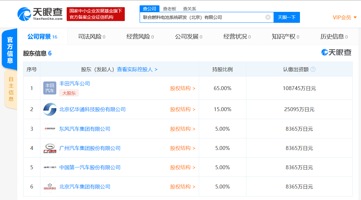 v2_966b42201d8d4ae188eb0dc2372c262b_img_png.png