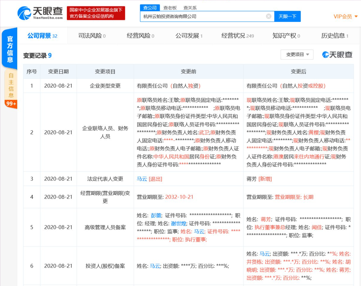 v2_0fa3ec71fb1543dea8a323631089875f_img_png.png