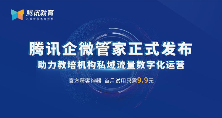 图片9.png