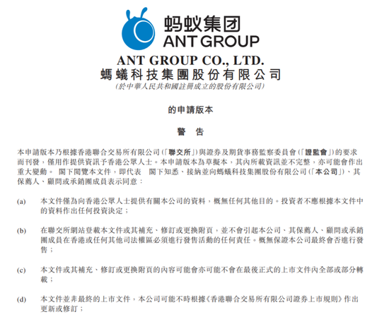 55C8F8AB9CA0F77B28E545AE18FD10703C512711_w550_h449.png 55C8F8AB9CA0F77B28E545AE18FD10703C512711_w550_h449.png