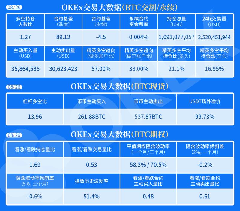 微信图片_20200826111623.jpg