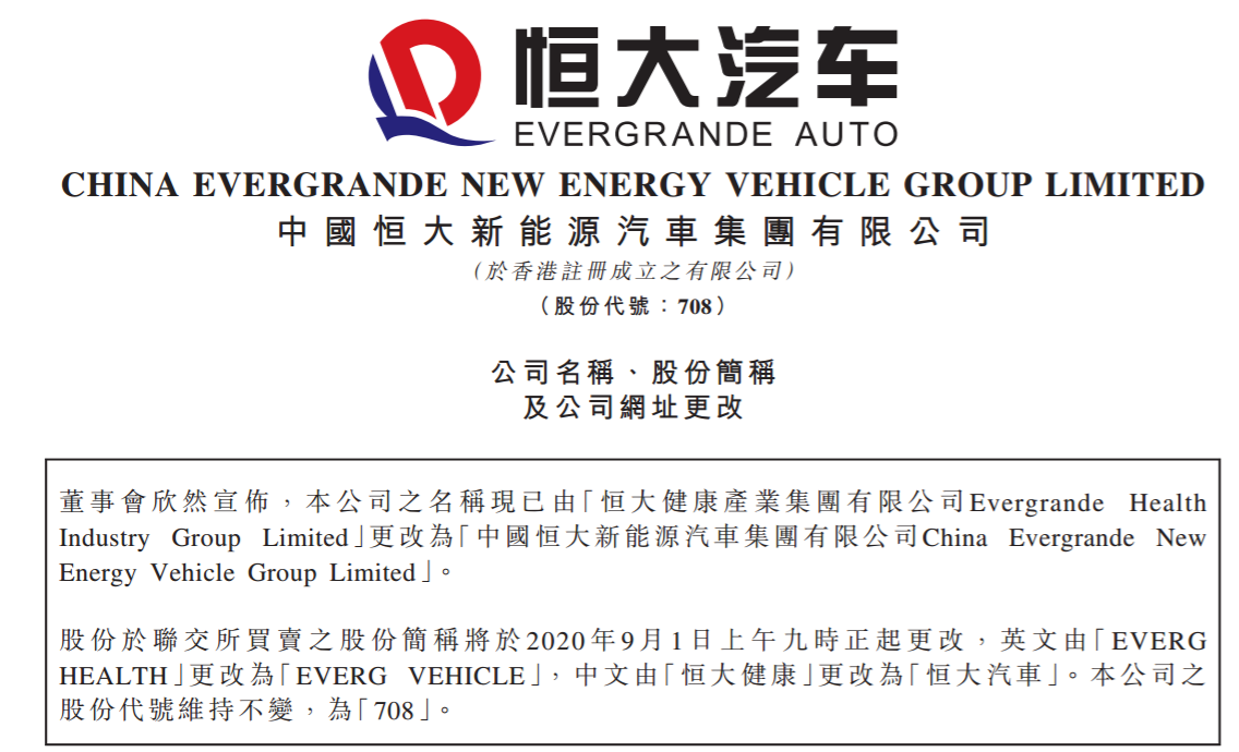 1598431688(1).png