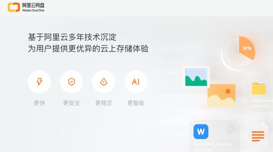 f16e-iyhvyva1040656.png
