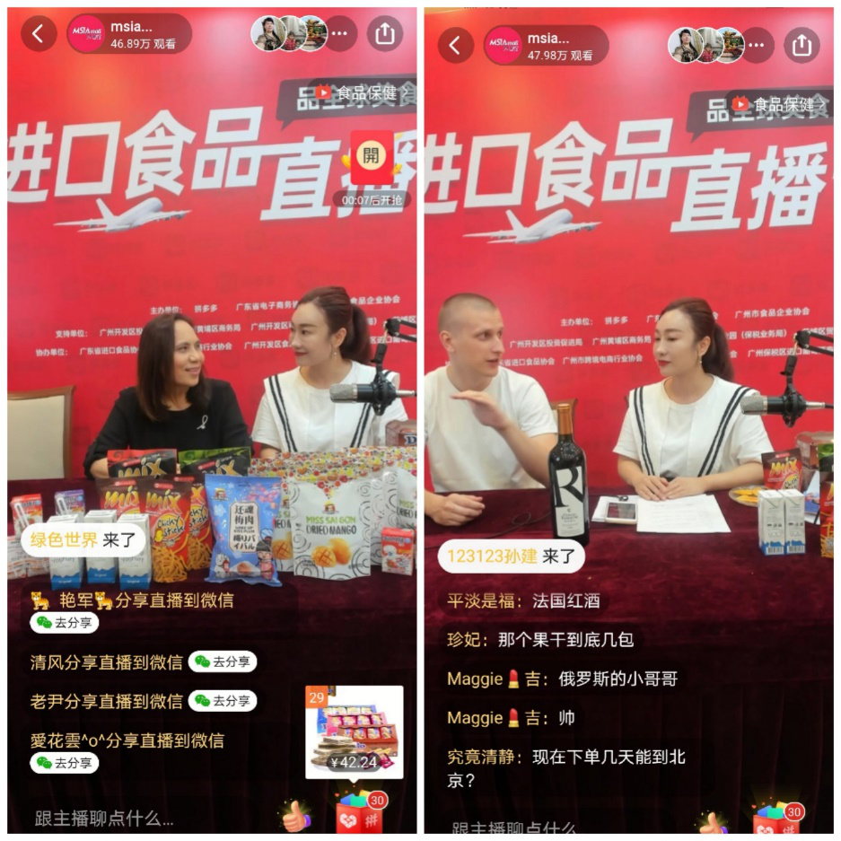 图片4.png