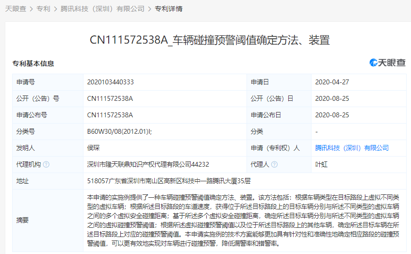v2_bce57b18f93b465983a8a4d6bf29c9f1_img_jpg.png