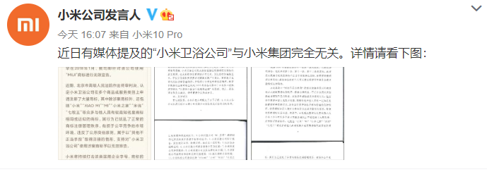 1598796196(1).png