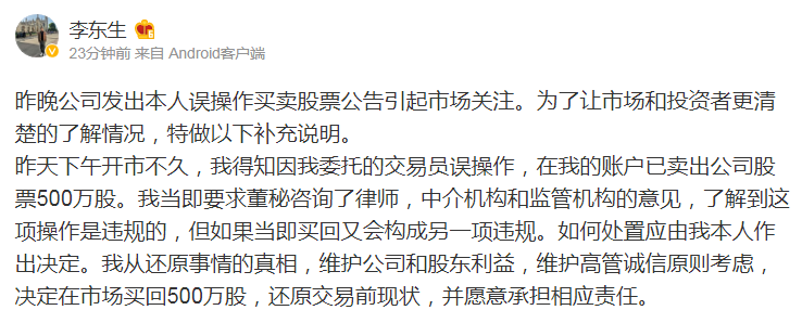 微信截图_20200902112046.png