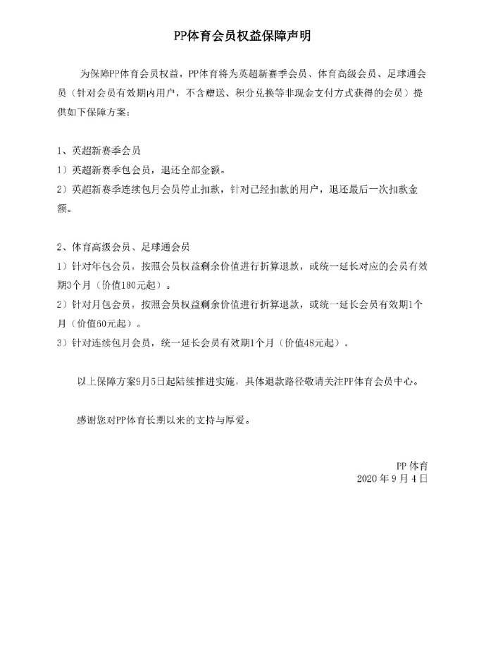 v2_a93c1d48b19e436a8ddfdd5e86f9be5f_img_jpg.jpg