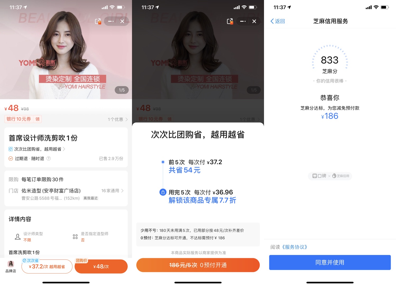 微信图片_20200904144645.jpg