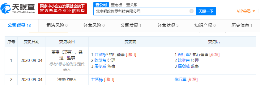 v2_1dbecccf6f304a8ab440bb4adc3ab366_img_png.png