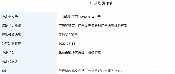 8467-iytwsca6636122.png