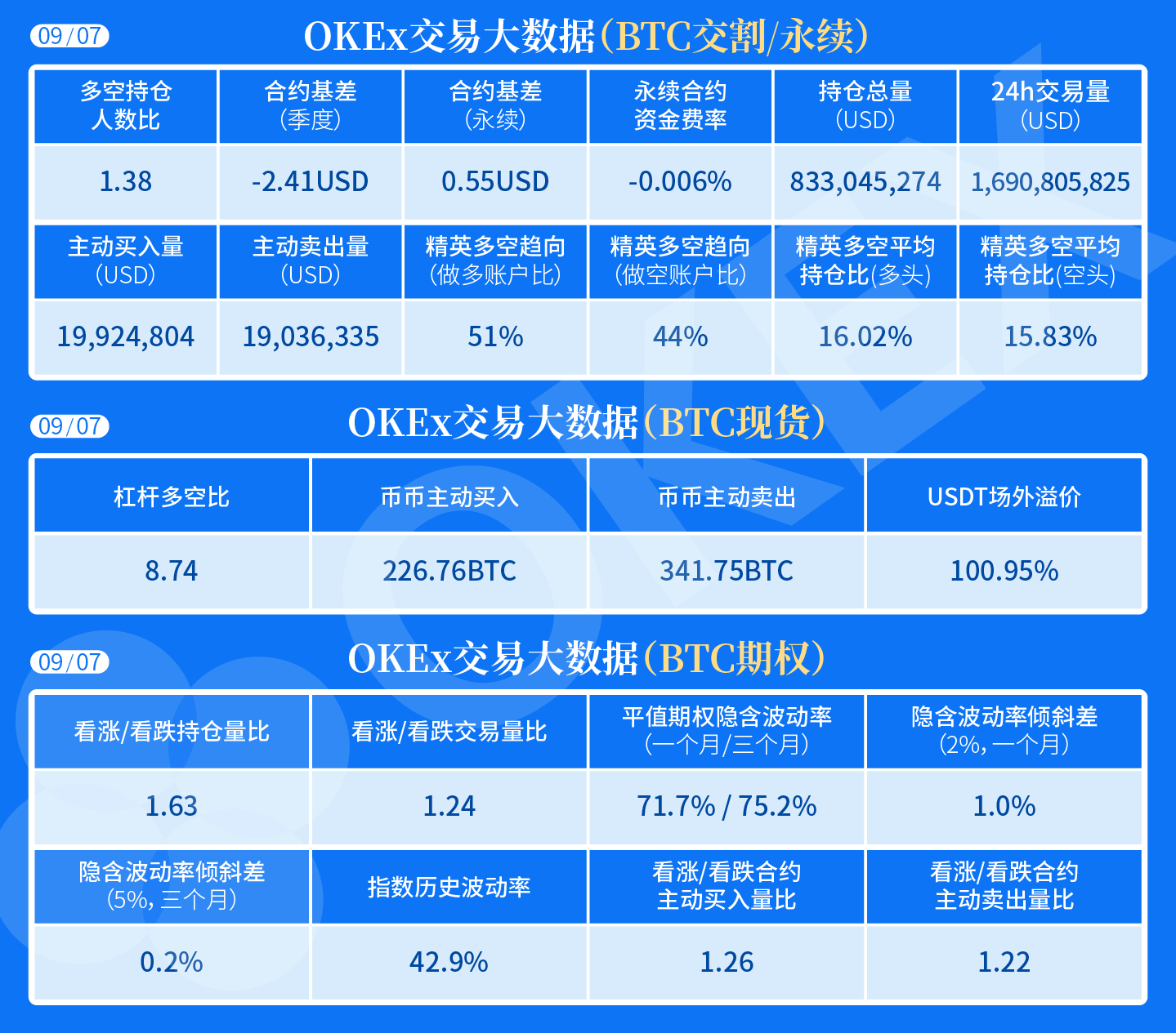 微信图片_20200907123019.png