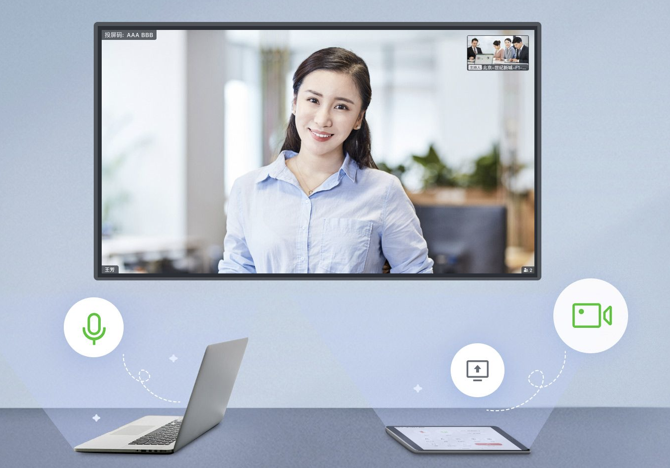 图片612.png 图片6.png