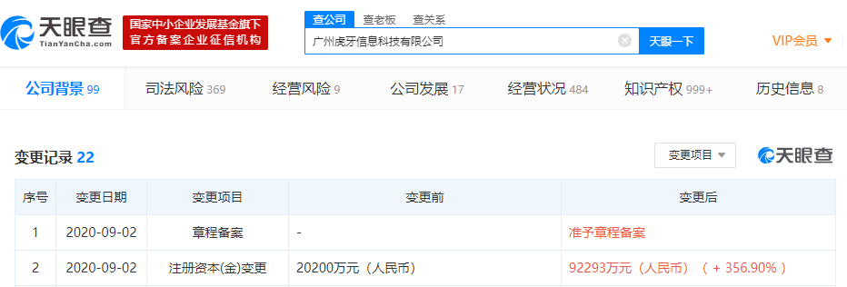 v2_595702ba405f47eb94f3dc4d398558c9_img_png.png v2_595702ba405f47eb94f3dc4d398558c9_img_png.png