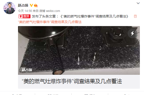 微信截图_20200908164633.png