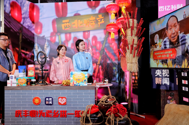 微信截图_20200908172011.png
