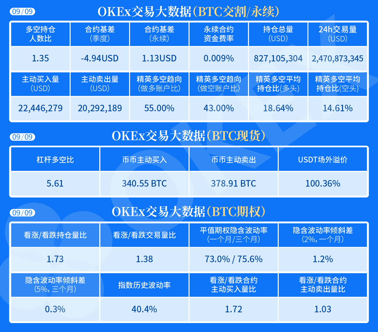 微信图片_20200909111537.png