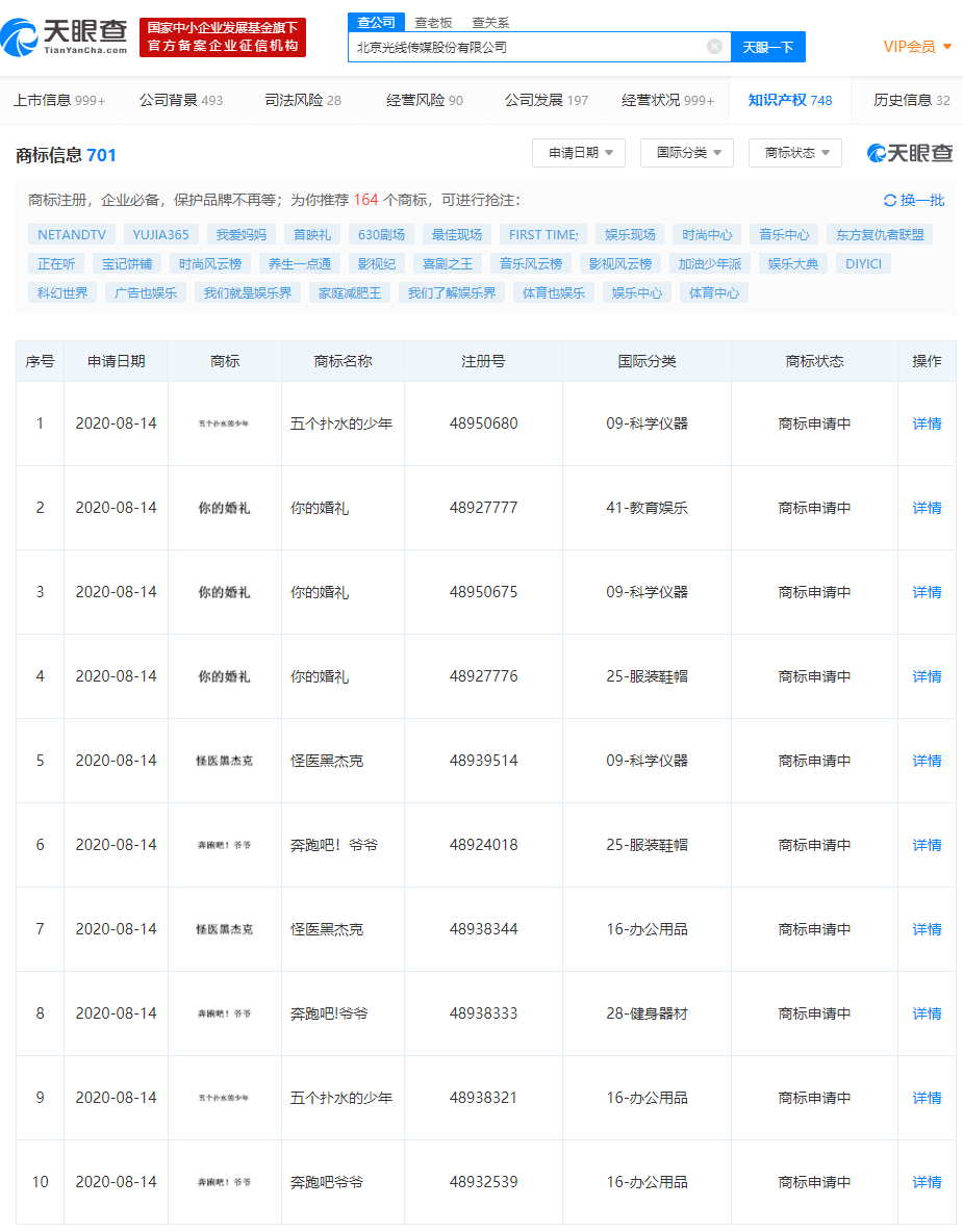 v2_d0af64f0fe734dc3bfa3741c46e63b02_img_png.png