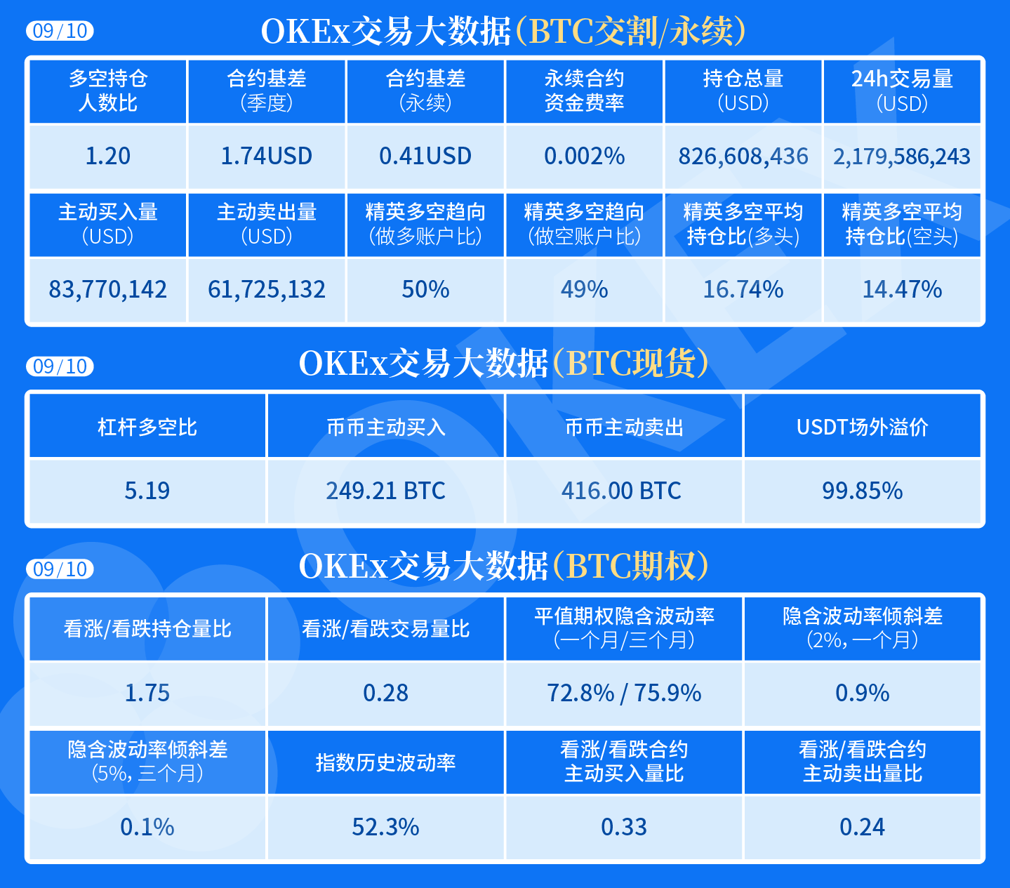 微信图片_20200910113751.png
