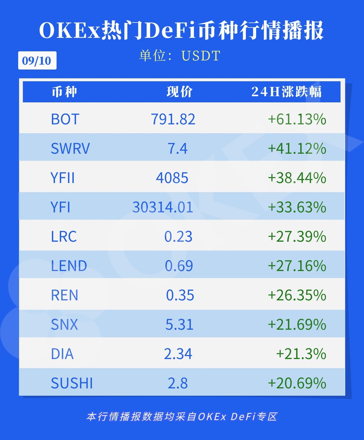 微信图片_20200910153341.jpg