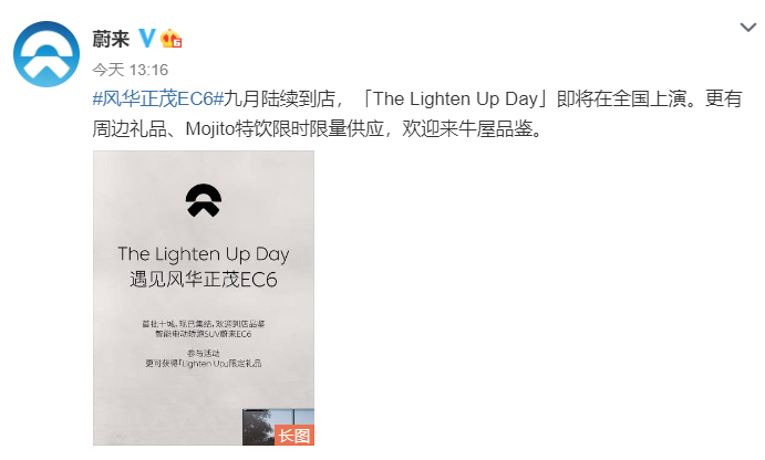 1599806641(1).png