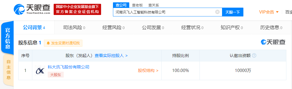 v2_fdcf676feb624f918753d4459a681e5b_img_png.png v2_fdcf676feb624f918753d4459a681e5b_img_png.png