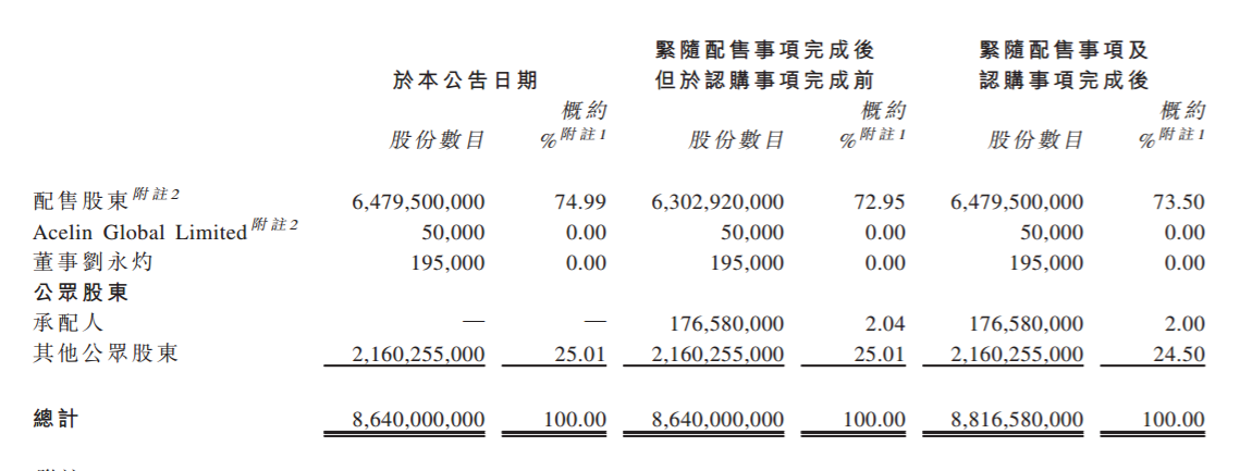 1600135012(1).png