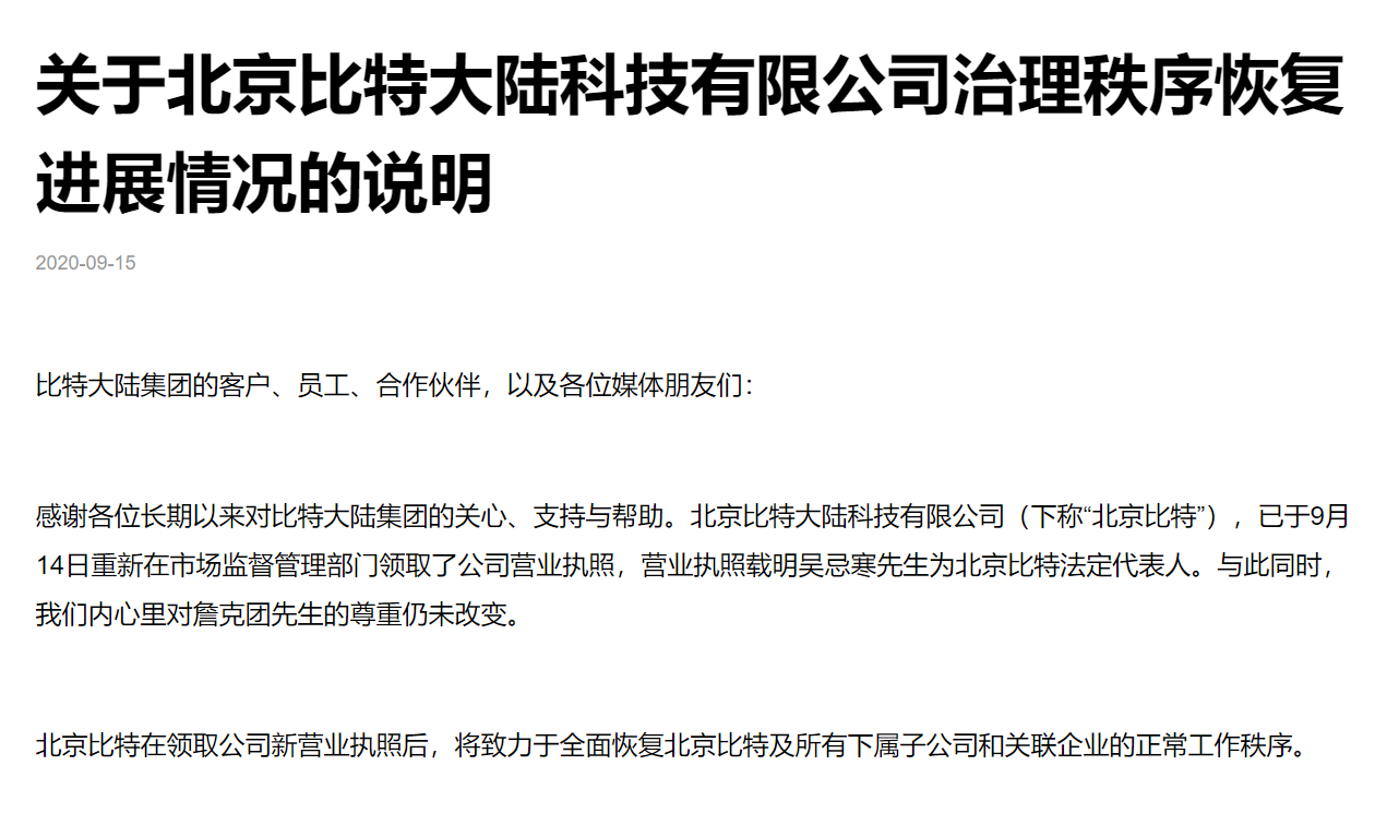 1600137418(1).png