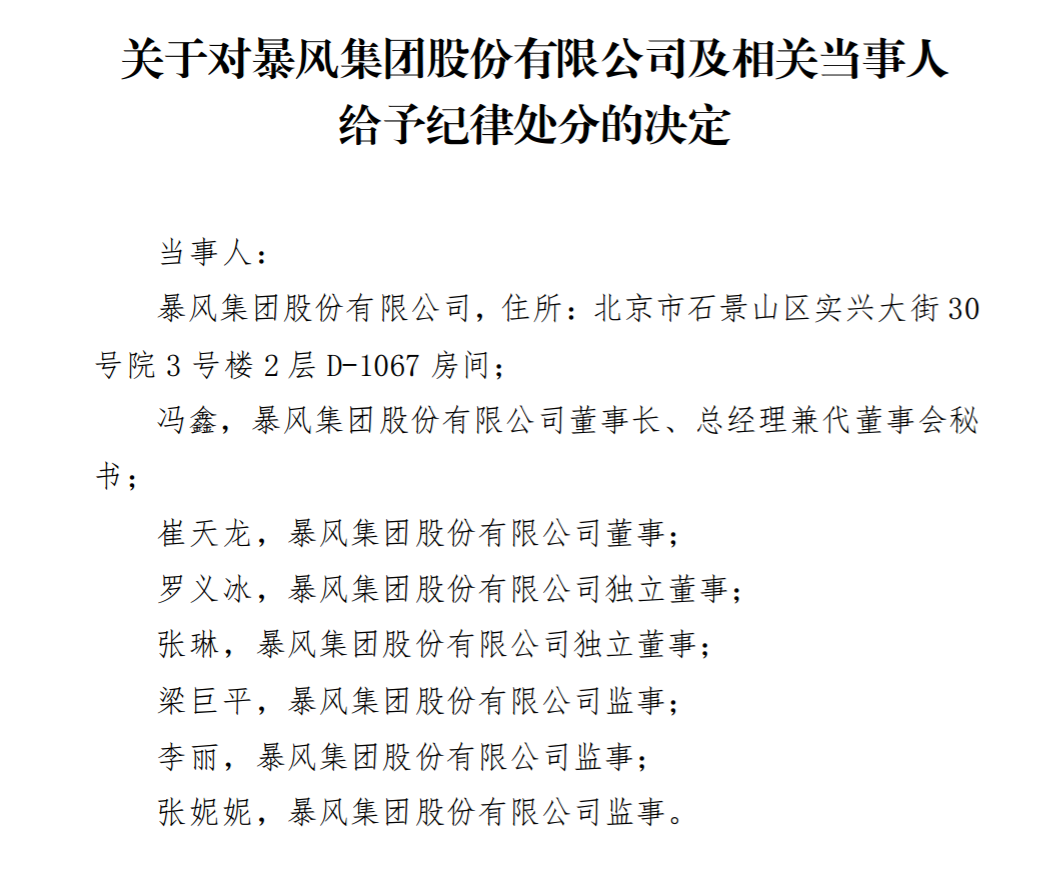 1600148363(1).png