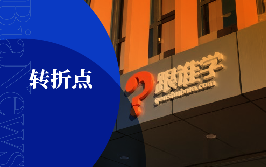 微信图片_20200915212451.png