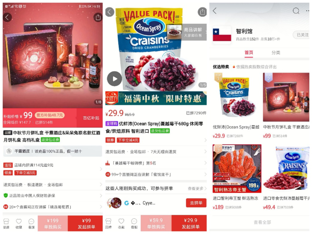 图片1.png