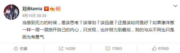 微信截图_20200916182042.png