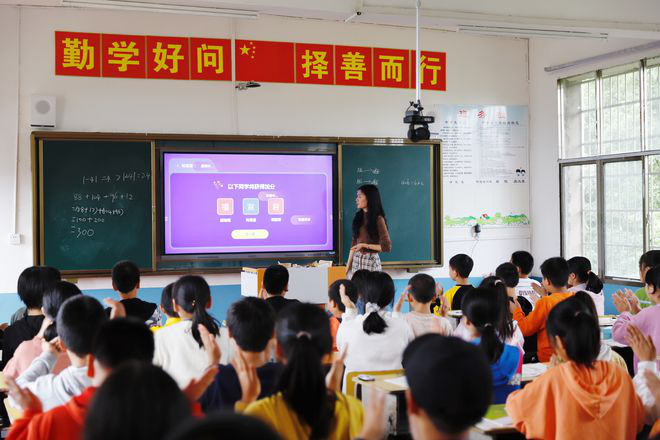 图片2.png