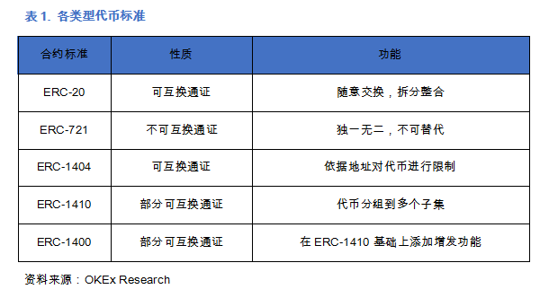 微信截图_20200925183119.png