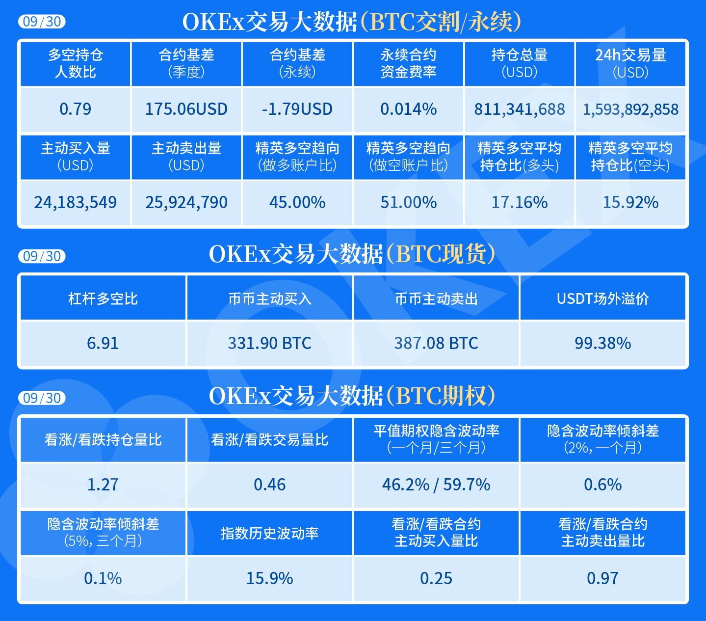 微信图片_20200930113432.png