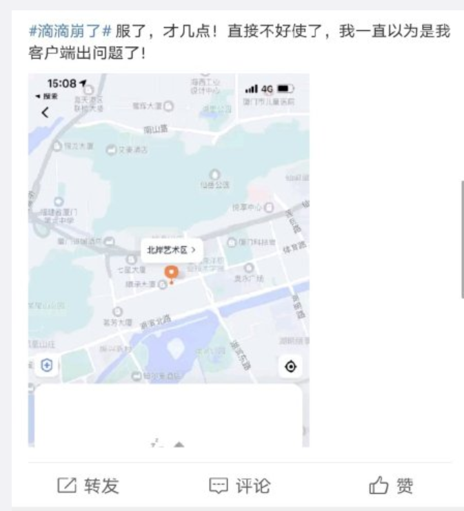1601451219(1).png